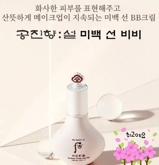thumbnail-9